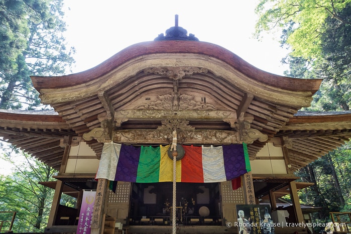 travelyesplease.com | Climbing Mount Mitoku- The Trek to Nageiredo Hall